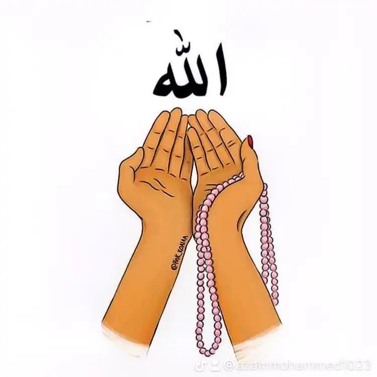 allah quotes in english dp allah quotes in english dp